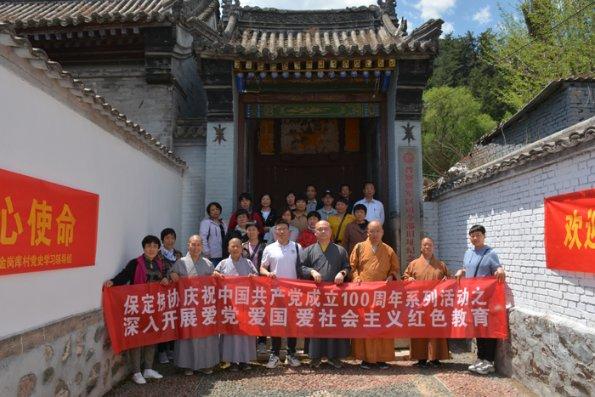 美发沙龙设计师